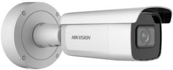 Hikvision DS-2CD2686G2-IZS Détecteur de mouvement Intérieur Wi-Fi 