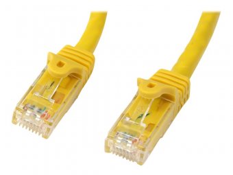 7m Yellow Snagless UTP Cat6 Patch Cable 