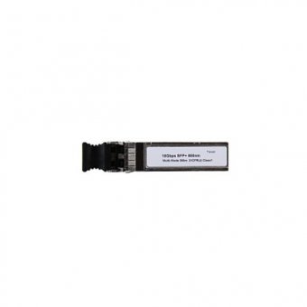 Lancom Switch SFP-SX-LC10 