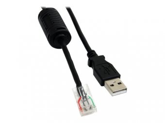 1.8m Smart UPS USB Cable AP9827 