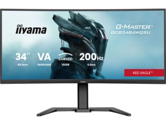 34"W LCD UWQHD Curved Business/Gaming VA - disponible 15 jours 
