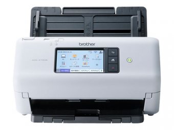 Scanner de documents CIS Double Recto-verso A4 600 dpi x 600 dpi 