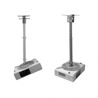 Supports pour vidéoprojecteur ABTUS SVU815 