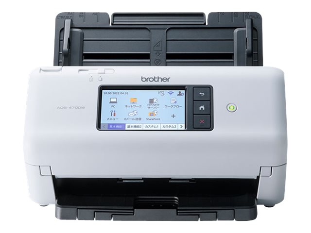 Scanner de documents CIS Double Recto-verso A4 600 dpi x 600 dpi 