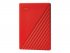 WD HDex 2.5" USB3 2TB My Passport Red 