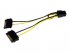 StarTech.com Câble adaptateur d'alimentation pour carte vidéo - 2x SATA vers PCIe 6 broches - 15 cm - Câble d'alimentation - alimentation SATA (M) pour Alimentation PCIe de 6 broches (M) - 15 cm 