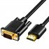 Câble adaptateur HDMI vers VGA en plaqué or, 1080p (5 m) 