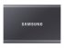 Samsung SSDex USB 3.2 Gen.2  Portable T7 Grey 500GB 