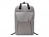 Backpack EDGE 15.6 light grey 