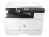 HP LaserJet MFP M438n - Imprimante multifonctions - Noir et blanc - laser - A3/Ledger (297 x 432 mm) (original) - A3/Ledger (support) - jusqu'à 22 ppm (copie) - jusqu'à 24 ppm (impression) - 350 feuilles - USB 2.0, LAN 