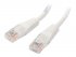 15m Cat5e White Molded Cat5e Patch Cable 