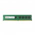 Dimm 8GB PC4-17000 2133MHz DDR4 Dual Rank 512X8 