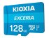 Carte mémoire Micro SDXC UHS-II U3 128 Go + Adaptateur SD 