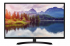 32" Class Full HD IPS LED Monitor (31.5" Diagonal) reconditionné 