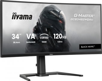 Iiyama GCB3482WQSU-B1 - Écran LED - jeux - incurvé - 34" - 3440 x 1440 WQHD @ 120 Hz - VA - 500 cd/m² - 3000:1 - 0.6 ms - 2xHDMI, DisplayPort - haut-parleurs 
