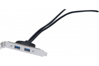 Equerre slot USB 3.0 2 ports - Carte mère DIP 19 pts 