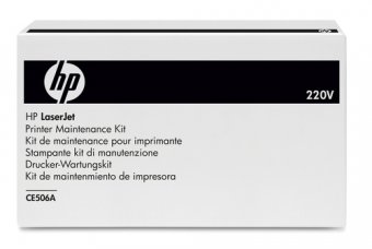 HP - kit unité de fusion 
