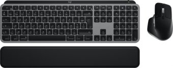 Logitech Master Series MX Keys S Combo for Mac - Ensemble clavier et souris - full size - rétroéclairé - sans fil - Bluetooth LE - AZERTY - Français - gris sidéral 