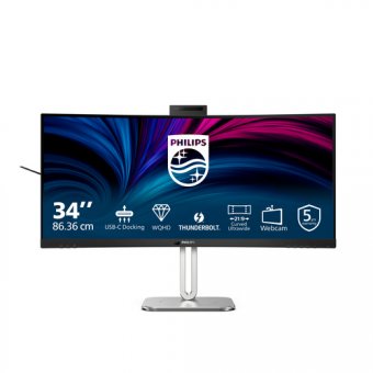 Philips 34B2U6603CH - 6000 Series - écran LED - incurvé - 34" - 3440 x 1440 WQHD @ 120 Hz - VA - 550 cd/m² - 4000:1 - DisplayHDR 400 - 4 ms - Thunderbolt 4, 2xHDMI, DisplayPort - haut-parleurs - Charbon 