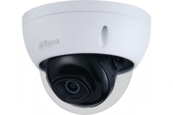 DAHUA caméra dôme IP IPC-HDBW5541E-ZE 1/2,7" 5Mp 