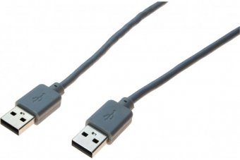 Cordon USB 2.0 type A / A gris - 1,0 m 