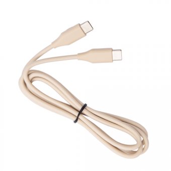 Jabra - Câble USB - USB-C (M) pour USB-C (M) - 1.2 m - beige 