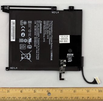 HP Battery (Primary) - 2-cell 