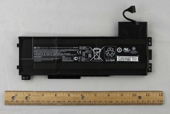 HP Battery (Primary) 9 Cell 