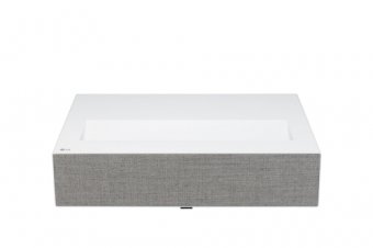 LG projektor HU715QW 