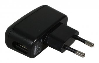 Samsung AC Adaptor 125W 100-240 EUR 