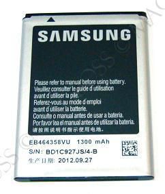 Samsung Inner Battery Pack 