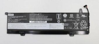 Lenovo Battery 