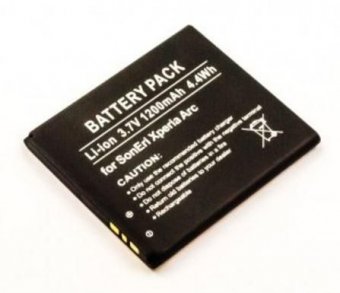 CoreParts Battery 4.44Wh Li-ion 3.7V 