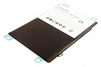 CoreParts Battery 27.74Wh Li-ion 3.8V 
