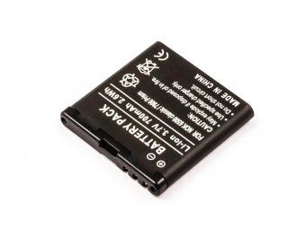 CoreParts Battery for Mobile 2.6Wh 