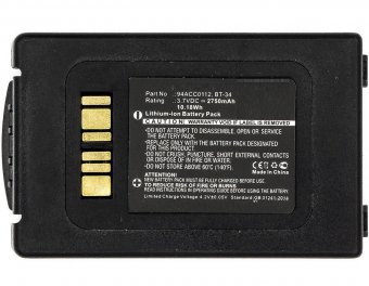 CoreParts Battery for Datalogic Scanner 