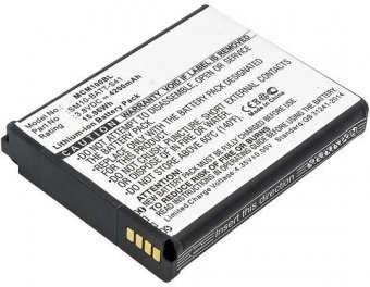 CoreParts Battery for M Mobile Scanner 