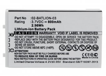 CoreParts Battery for Opticon Scanner 