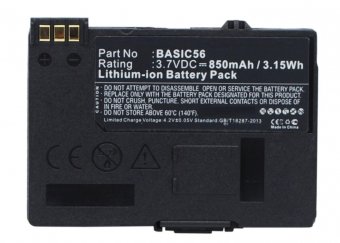 CoreParts Battery 3Wh Li-ion 3.7V 