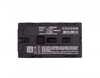 CoreParts Battery for Epson Printer 