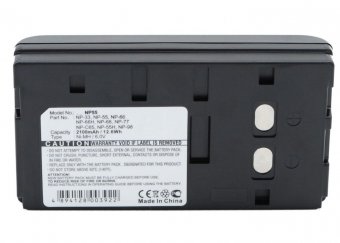 CoreParts Battery 12.60Wh Ni-Mh 6V 