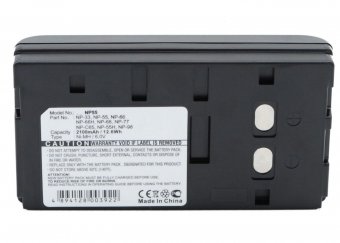CoreParts Battery 12.60Wh Ni-Mh 6.0V 