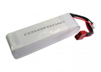 CoreParts Battery 23.31Wh Li-Pol 11.1V 