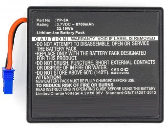 CoreParts Battery 32.19Wh Li-ion 3.7V 