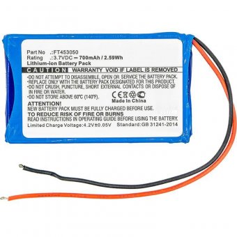 CoreParts Battery 2.59Wh Li-ion 3.7V 