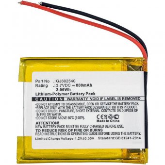 CoreParts Battery 2.96Wh Li-Pol 3.7V 