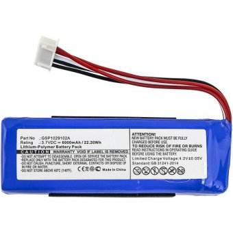 CoreParts Battery for Jbl Speaker 