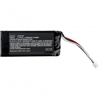 CoreParts Battery 9.62Wh Li-Pol 7.4V 