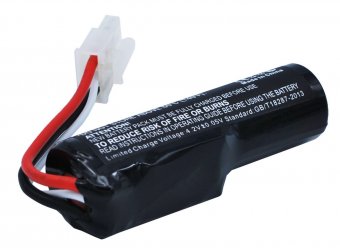 CoreParts Battery 8.14Wh Li-ion 3.7V 