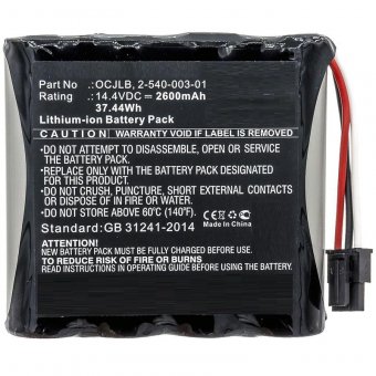 CoreParts Battery for Soundcast Speaker 